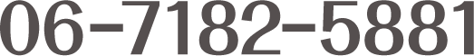 06－7182－5881